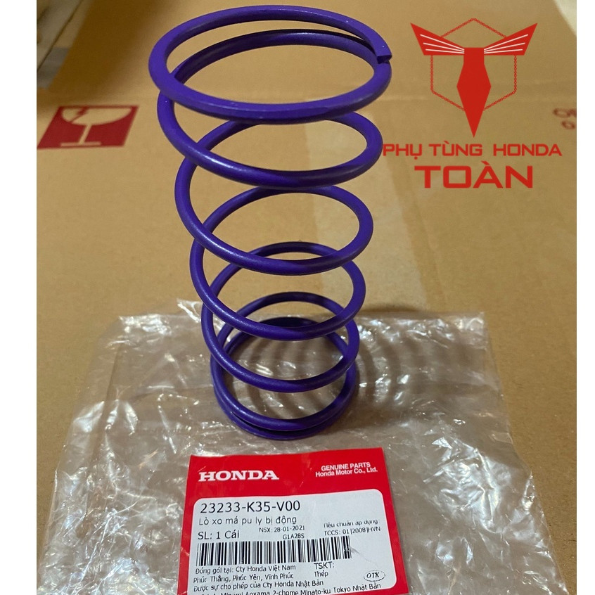 XO HEAD SPRING AB 125 / VARIO / CLICK THAI / PCX 2015 - 2017 / ZIN ของแท้ - 23233K35V00