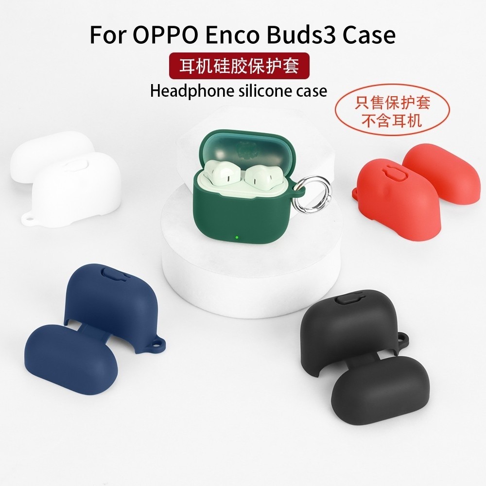 สําหรับ OPPO Enco Buds3 เคสซิลิโคนนุ่มน่ารักจี้เชือกเส้นเล็กเหมาะสําหรับ OPPO Enco Buds3 เคสกันกระแท
