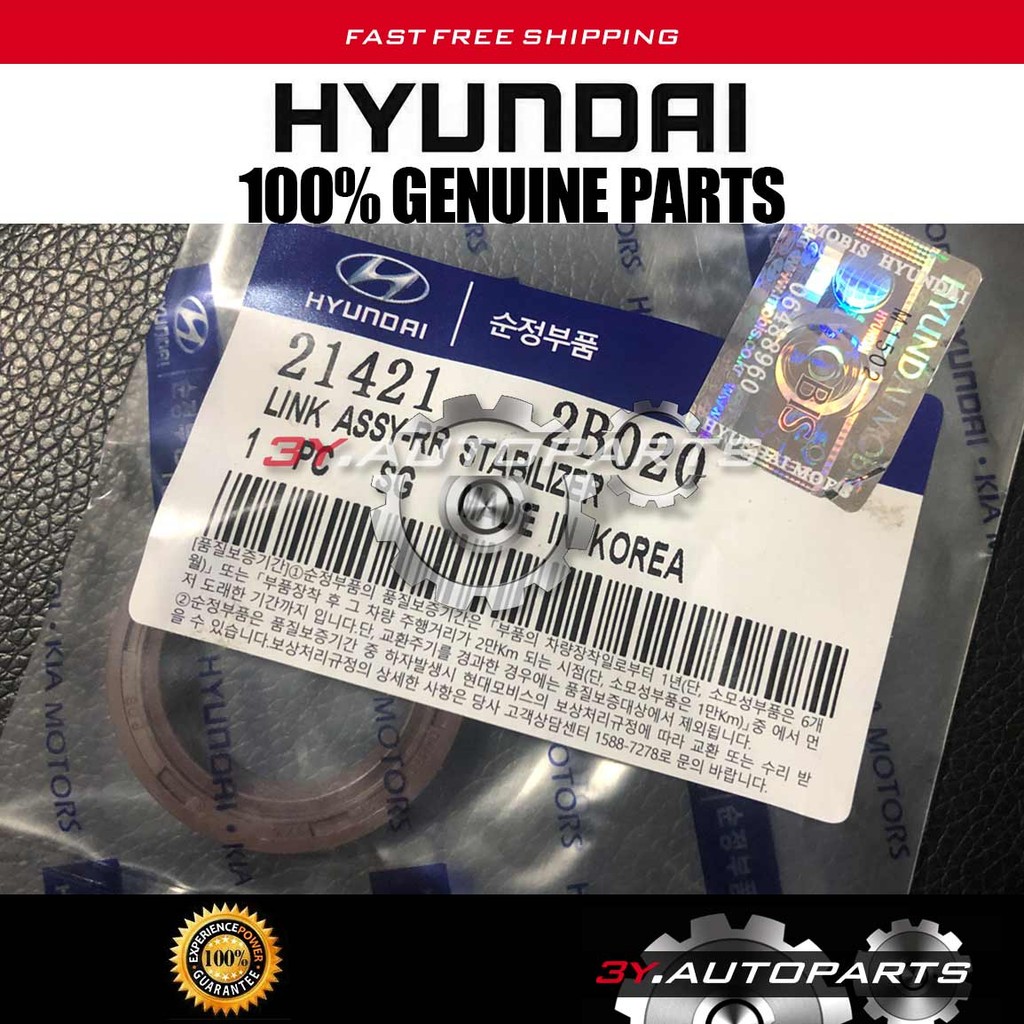 ของแท้ PART 21421-2B020 TIMING OIL SEAL KIA FORTE 1.6 / RIO UB 1.4 / K3 1.6 / HYUNDAI ELANTRA MD 1.6