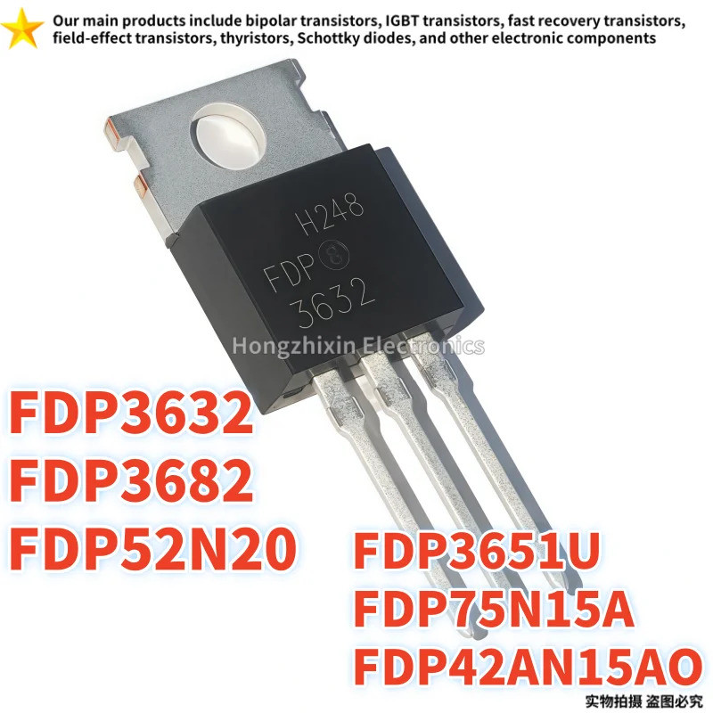 1-5PCS FDP42AN15AO 42AN15A FDP3682 3682 FDP075N15A 075N15A FDP52N20 52N20 FDP3632 FDP3651U 3651U 365