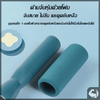 เชือกกระโดดไร้สาย ลูกบอลหนัก เชือกกระโดด เสียงรบกวนต่ำ พกพาสะดวก ลดน้ำหนัก กระชับสัดส่วน อุปกรณ์ฟิตเนส
