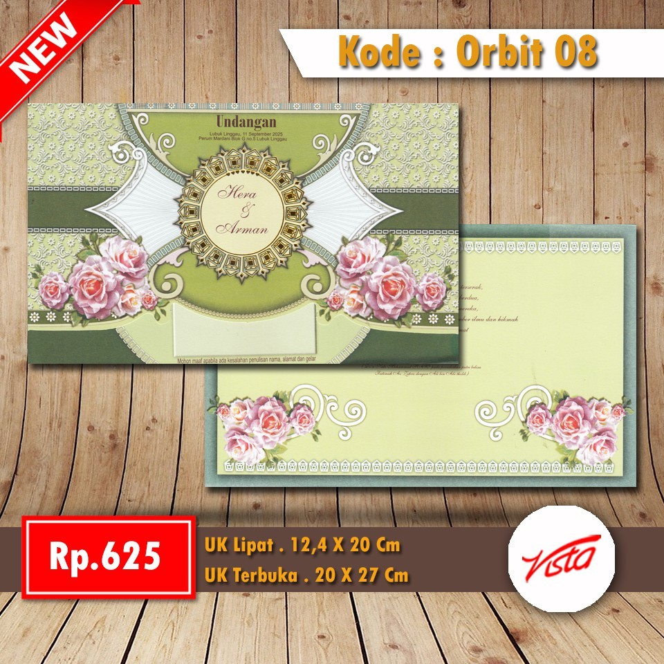 Orbit 08 kedi คําเชิญงานแต่งงานที่หรูหรา