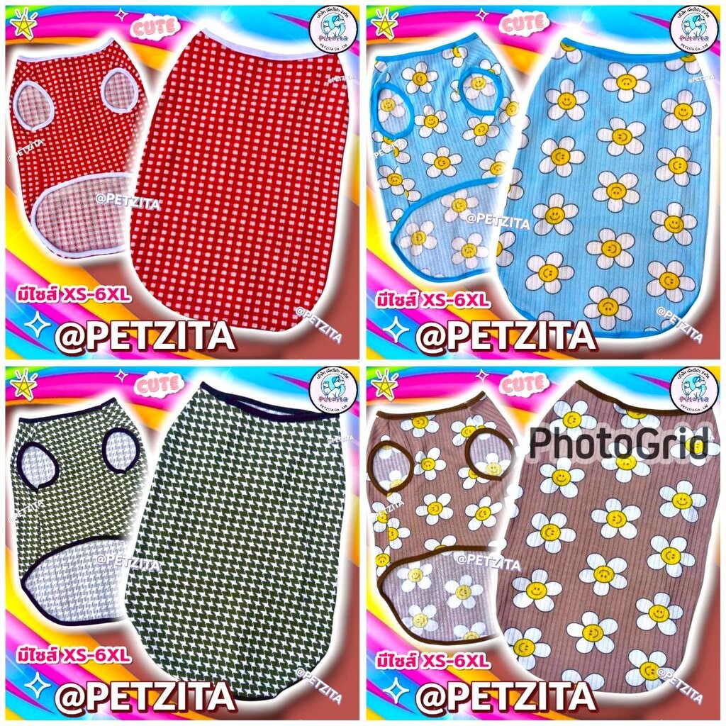 🇹🇭พร้อมส่ง🇹🇭 ไซส์ XS-6XL ใหญ่ 🌈🙂☺️ เสื้อแขนกุดผ้าร่องใส่สบาย เสื้อสัตว์เลี้ยง แมว สุนัข หมาใหญ่ สุนัขพันธุ์ใหญ่