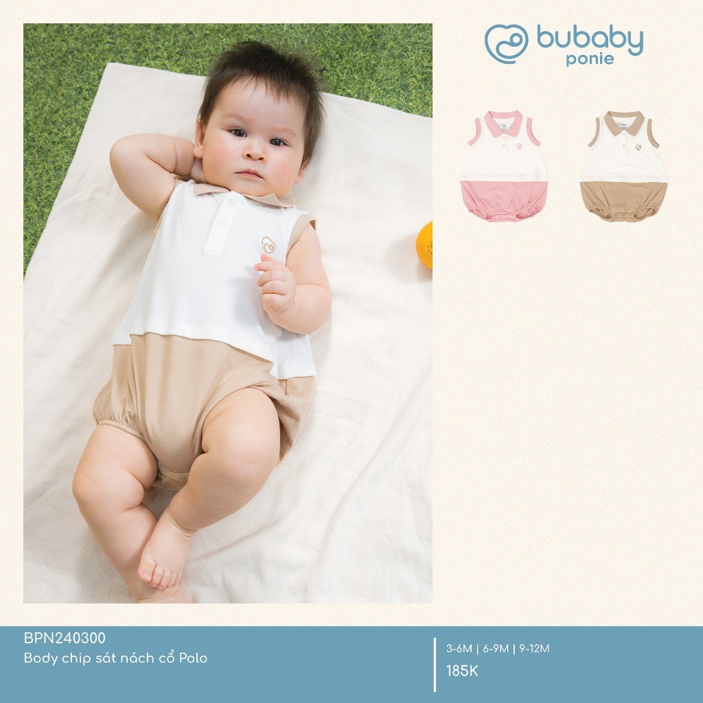 บูเบบี้ BPN240300 คอโปโลใต้วงแขนชิปตัวสําหรับเด็กทารก t6.0