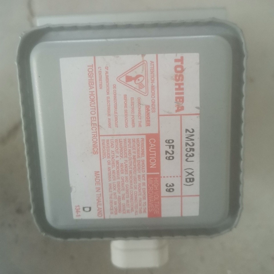 ที่ขายดีที่สุดเตาอบไมโครเวฟแม่เหล็กควบคุมหลอดเครื่องถอดชิ้นส่วน 2M253J (XB) Universal 302J 219 519 G