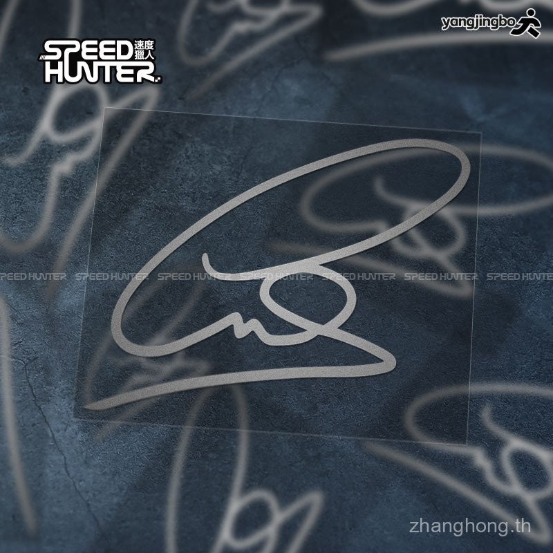 พร้อมสต็อก F1 Driver Lewis Hamilton สติ๊กเกอร์ลายเซ็นภาษาอังกฤษ สูตร Championship Lover Body Sticker