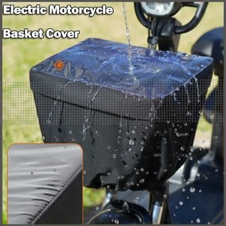 SQ2 ตะกร้าจักรยานไฟฟ้าผ้าคลุมกันฝนกันฝุ่นกันแดดผ้าคลุมกันสิ่…