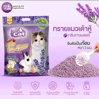 Catty cat ทรายแมวเต้าหู้ (แบบ 3 ถุง) มี 4 กลิ่น ชาเขียว ลาเวนเดอร์ เต้าหู้ ซากุระ