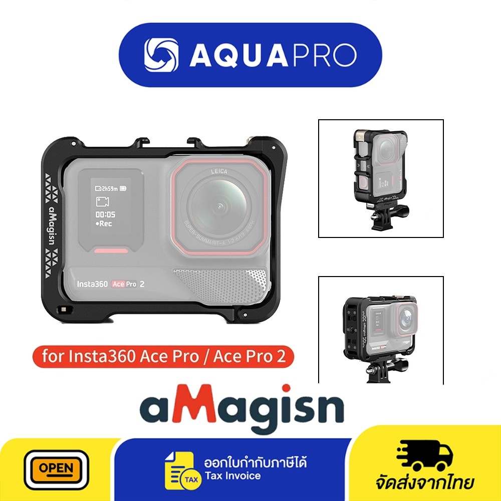 Insta360 Ace Pro 2 / Ace Pro aMagisn Horizontal-Vertical Frame Case เฉพาะกรอบ เฟรม Insta360 Ace Pro 2 / Ace Pro  By Aqua