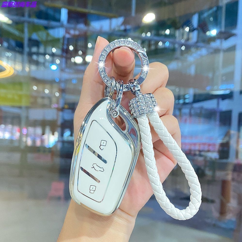 2025 MG S5 ฝาครอบกุญแจ MG5 เคสกุญแจเฉพาะ MG4EV ไฟฟ้า 23 MG7/Key Protector