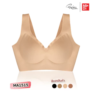 Presea softbra เสื้อในไร้โครง แบบBonding ไร้รอยตะเข็บ ใส่สบาย ไม่ระคายเคืองผิว Refreshing bra MA1515