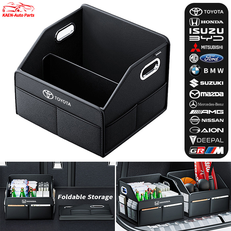 กล่องเก็บของในรถยนต์ ท้ายรถ กล่องอเนกประสงค์ แบบพับ Toyota Honda Isuzu กล่องเก็บของกันน้ำในรถ กล่องเก็บของอเนกประสงค์แบบพับเก็บได้ กล่องเก็บของท้ายรถยนต์ อุปกรณ์ตกแต่งรถยนต์