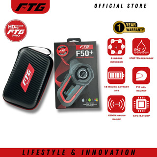 F50+ — INTERCOM BY FTG