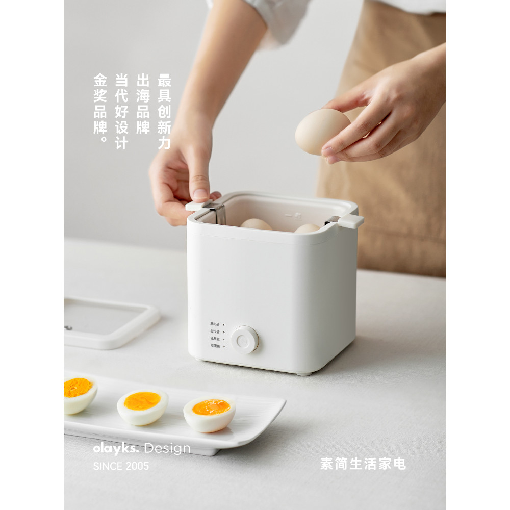 Olayks Japanese Korean Household Small Breakfast Maker หม้อต้มไข่