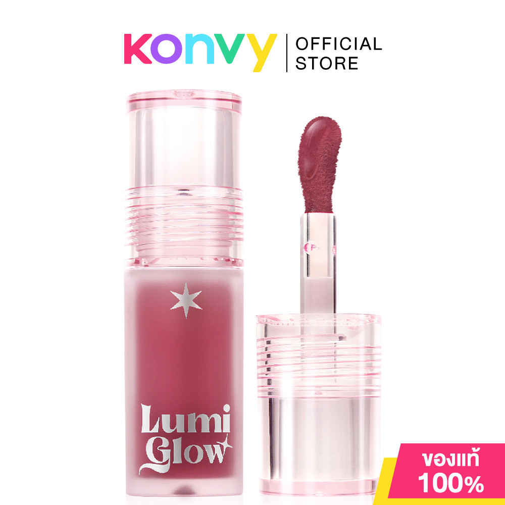 beWiLD Lumi Glow Lip 4.5g บีไวลด์ ลูมิ โกลว์ ลิป.