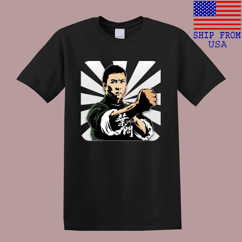 เสื้อยืดผู้ชายสีดำ ธีม Ip Man