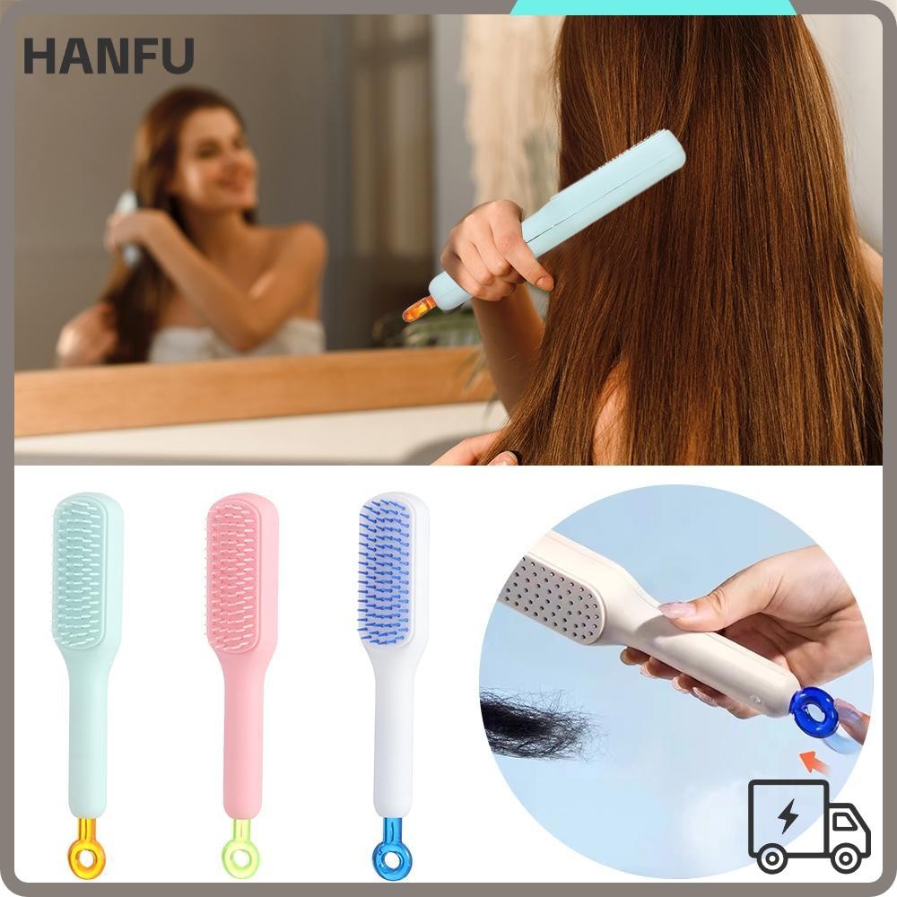 Hanfu หวีผมทําความสะอาดด้วยตนเอง, การทําความสะอาดด้วยตนเอง Smoothing Magic Retractable หวี, ของขวัญแปรงผมนวด ABS ป้องกันไฟฟ้าสถิตย์
