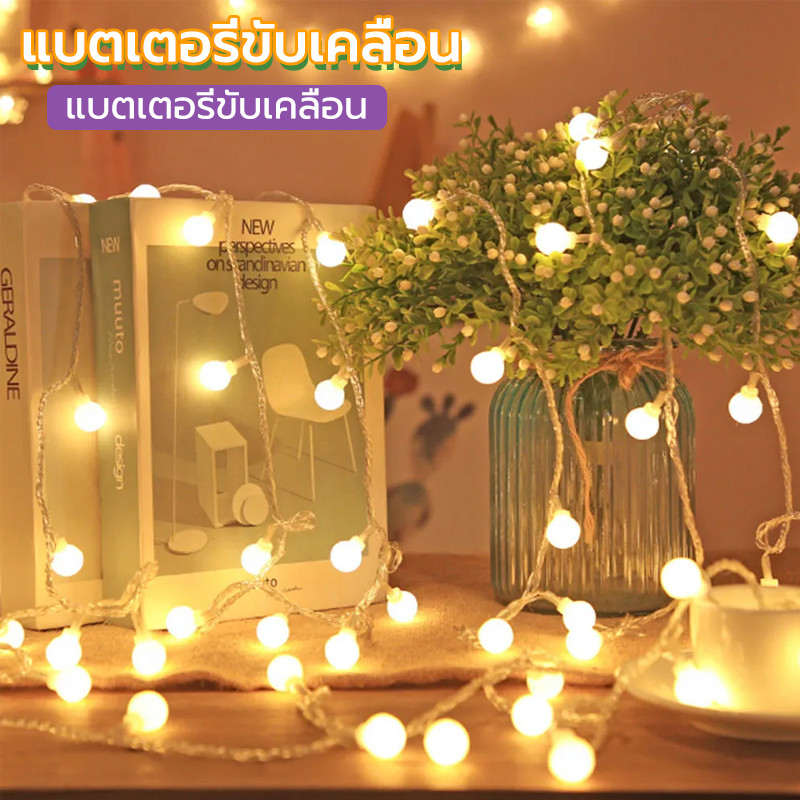 💡ไฟประดับเต้นท์ ✨1.5/3/6เมตร ไฟตกแต่งห้อง ไฟเชอรี่ แค้มป์ แค้มป์ปิ้ง แคมป์ ไฟคริสต์มาส ไฟเชอรี่ ไฟLED ไฟกระพริบ