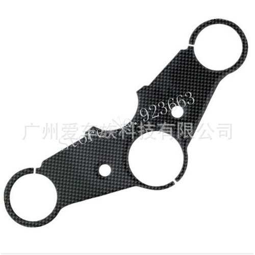 ACZ · เหมาะสําหรับ Honda CB400 VTEC กระดานลิงค์รุ่นที่ 3 สติ๊กเกอร์คาร์บอนไฟเบอร์เลียนแบบสติ๊กเกอร์ 