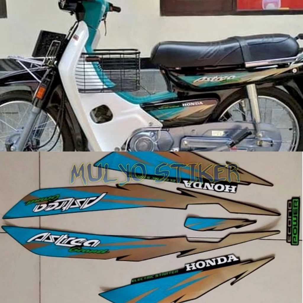 Honda Astraa Grand Elegant Limited Edition STRIPING STICKER 95 96 97 Light Blue Tosca