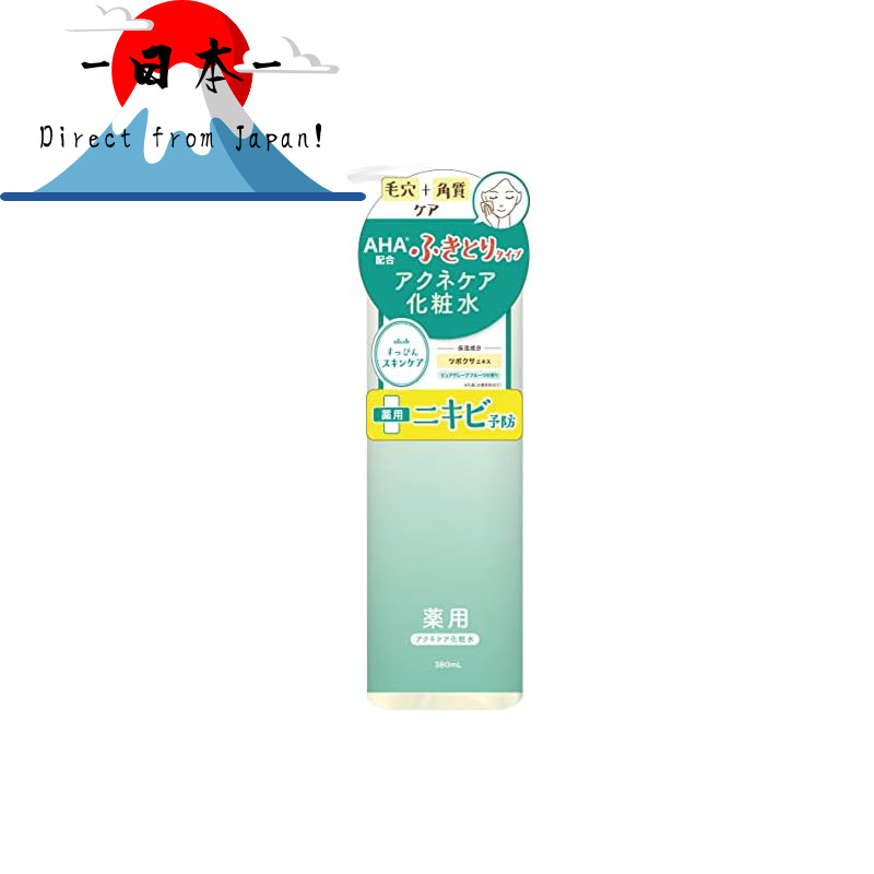 [Direct from Japan]
Club Suppin Lotion Acne Care 380mL - Pore and Dead Skin Cell Care, Wipe-off, Acn