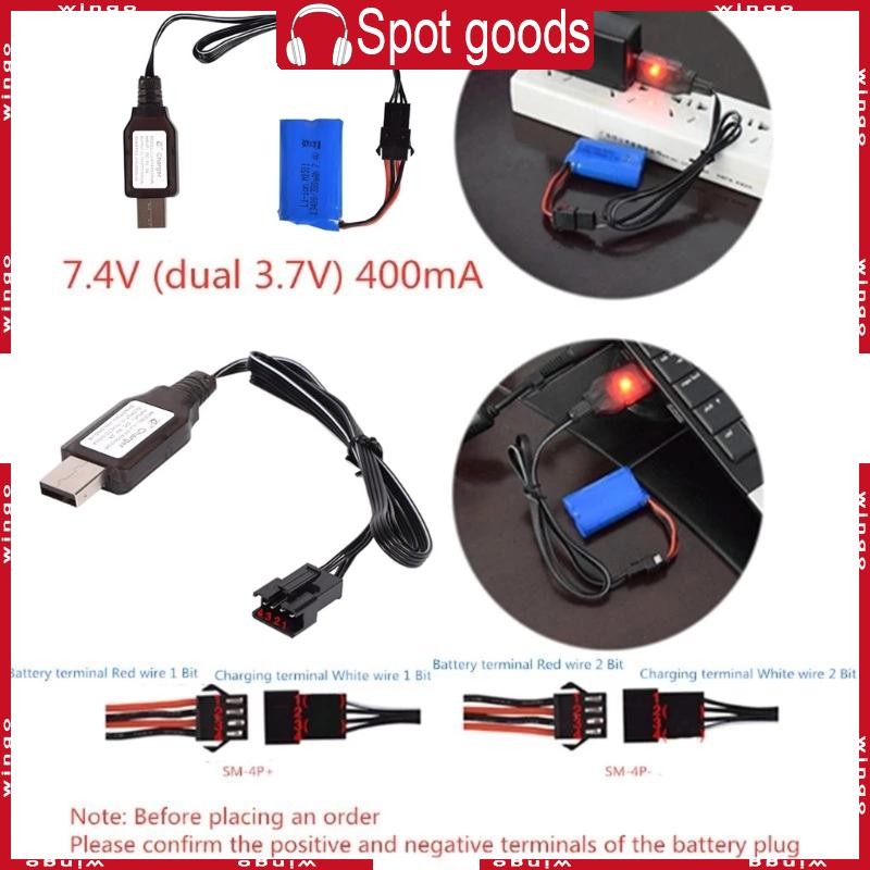 Win 7 4V 400mA SM4P Li-ion Reverse Charger Adapter สําหรับรถยนต์ RC ของเล่นชาร์จ