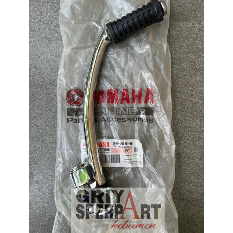 3HB-E5620-00 โครเมียมเดิม Rx king ข้อเหวี่ยง