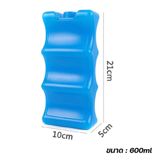 Ice Pack น้ำแข็งเทียม 400ml/600ml เก็บความเย็นยาวนาน ไอซ์แพคสำหรับเก็บอาหารและน้ำนม ขนาดพกพา ใช้ง่าย