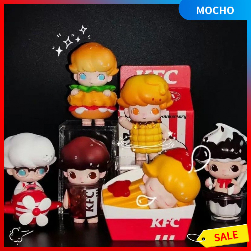 K KFC KFC KFC Co-Branded DIMOO Mystery Box Figure Toy