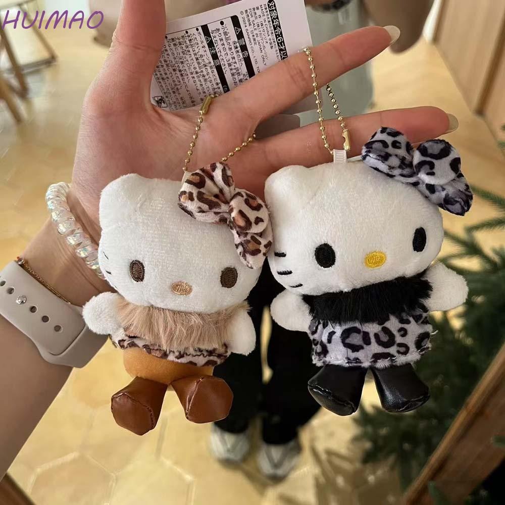 Huimao Kitty Cat ตุ๊กตา Plush, เสือดาวพิมพ์ Action Figure KT ตุ๊กตาแมวของเล่น, KT แมวจี้ตุ๊กตาหนังการ์ตูน Kitty Cat พวงกุญแจตุ๊กตาเด็กวันเกิดของเล่น