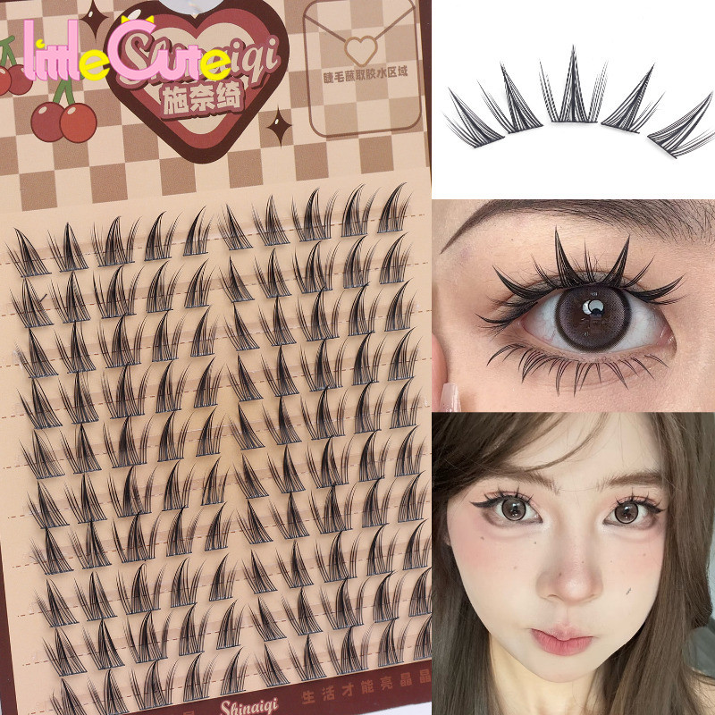 100 Clusters/กล่องดอกทานตะวัน Upper False Eyelash - Eye Makeup Supplies - Natural Black False Eyelash Band - DIY Eyelash Extension Patch