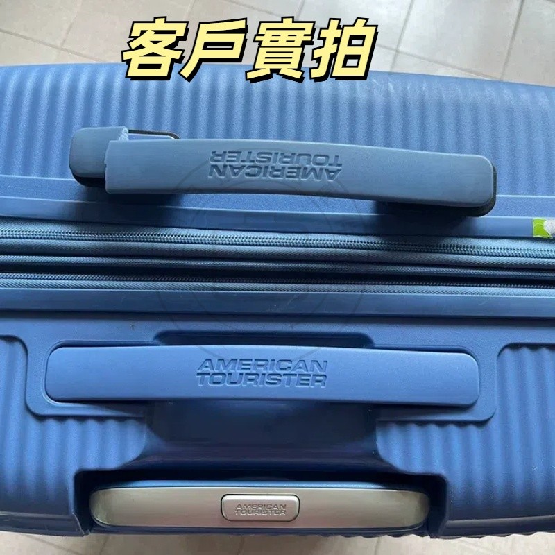 เหมาะสําหรับ American Travel กระเป๋าเดินทาง Handle americantourister รถเข็นอุปกรณ์เสริม American Travel Handle AO8 ซ่อมกระเป๋าเดินทาง Handle