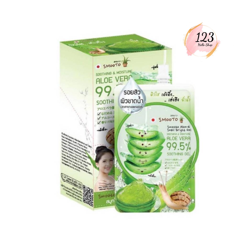 📍 (4ซอง/กล่อง) Smooto Aloe-E Snail Bright Gel 50g สมูทโตะ ว่านหางจระเข้ เจลว่านหอยทาก ผิวชุ่มชื้น ✨