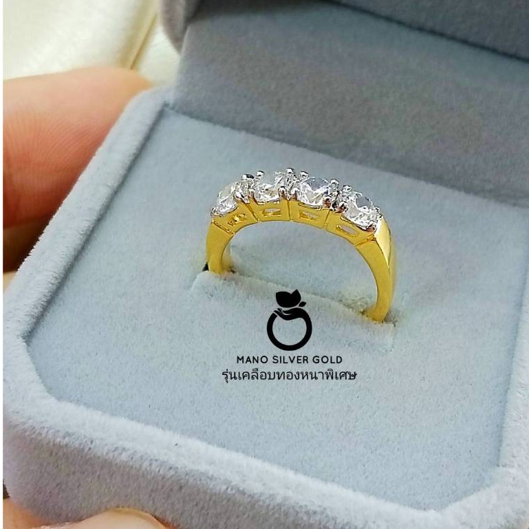 เพิ่มบารมี แหวนทองไมครอน u0710 "รุ่นเคลือบทองหนาพิเศษ"งานคุณภาพ ไมครอน ชุบทอง หุ้มทอง แฟชั่น ทองสวย 