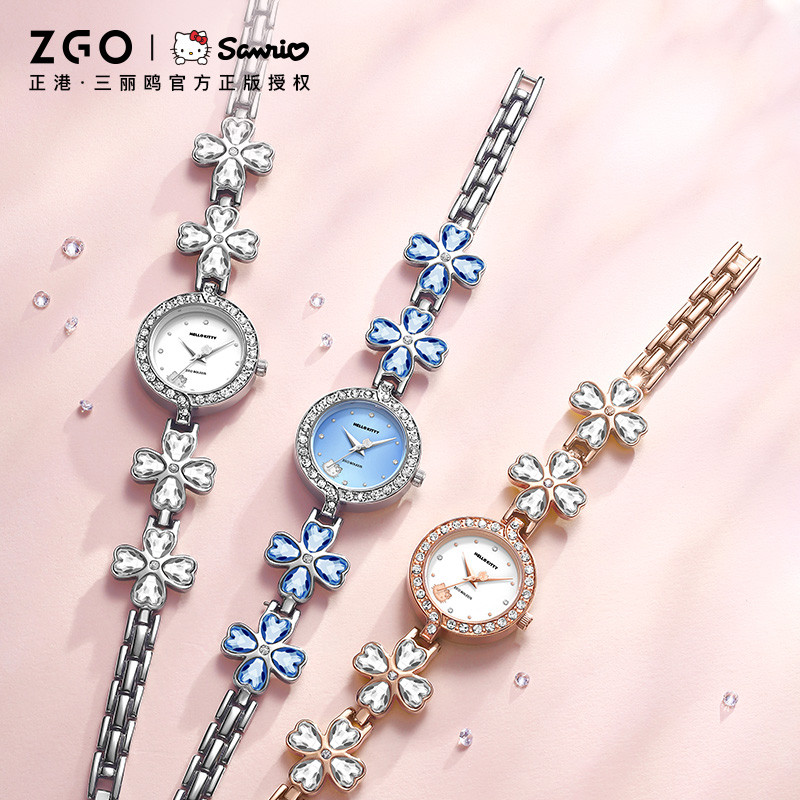 Zgo x Sanrio นาฬิกาสําหรับผู้หญิง Rhinestone Elegant สุภาพสตรีกันน้ําแฟชั่นสร้อยข้อมือนาฬิกาของขวัญ 6161