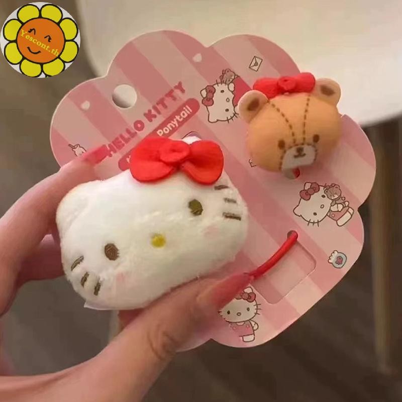Yescont Sanrio Kawaii Hello Kitty All-Matchหัวเชือกการ์ตูนหวานตุ๊กตาหมีเชือกผมผมหางม้าสูงอุปกรณ์เสริมผมสาวของขวัญTH
