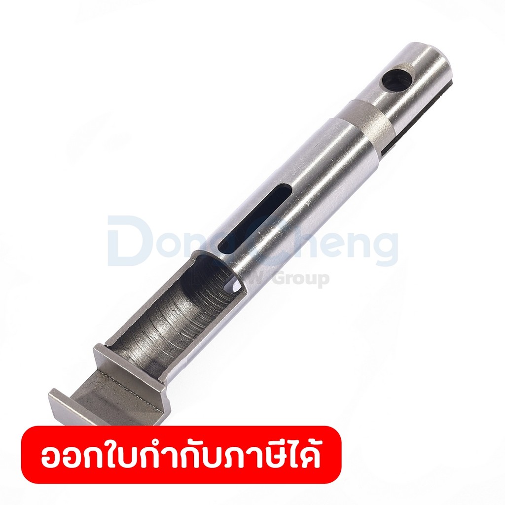 DONG CHENG อะไหล่ Stroke Rod #13 ใช้กับเครื่องเลื่อยชักอเนกประสงค์ไร้สาย 12 โวลต์ รุ่น DCJF15 (ดองเช