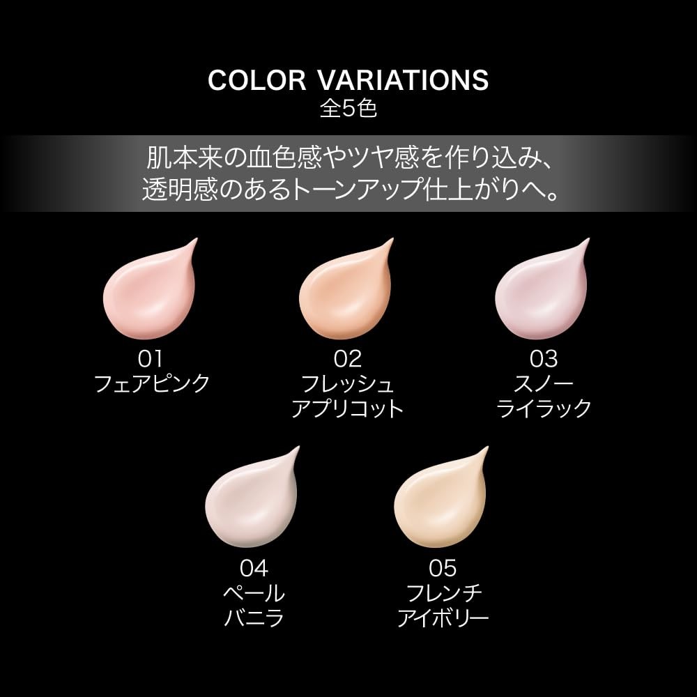 Kate Color & Cover Cushion 01–05 + Black Case – Long-Lasting Light Coverage【 Direct from Japan 】 ราคา ถูกที่สุด ดีลบีเคเค แกลเลอรีภาพที่ 7