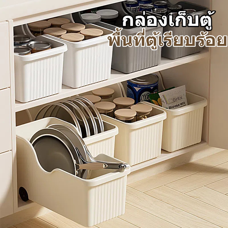 🔥กล่องเก็บของ🔥ตู้เก็บของตู้ครัวมุมฉากออกแบบแคบยาวกล่องเก็บของเครื่องครัวลิ้นชักสไตล์ญี่ปุ่น