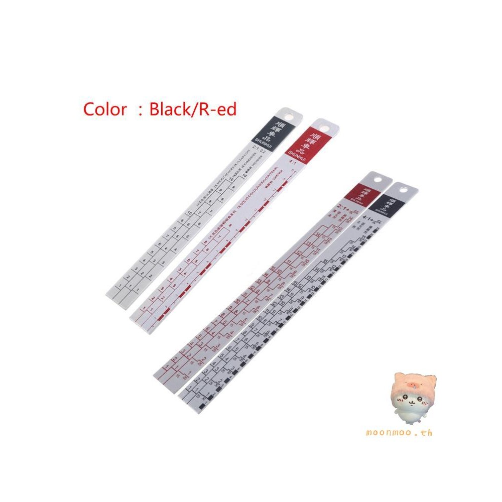 Moon Black R-ed Paint Tool ไม้บรรทัดสีเหมาะสําหรับเครื่องมือผสมสีรถยนต์
