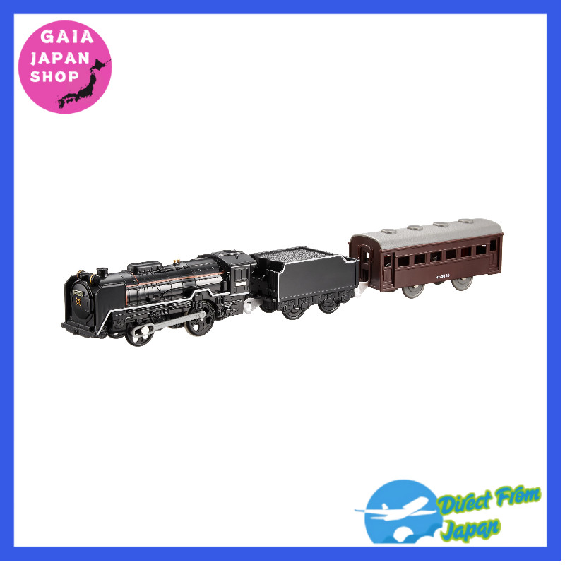 Direct From Japan☆プラレール S-28 ライト付D51 200号機蒸気機関車