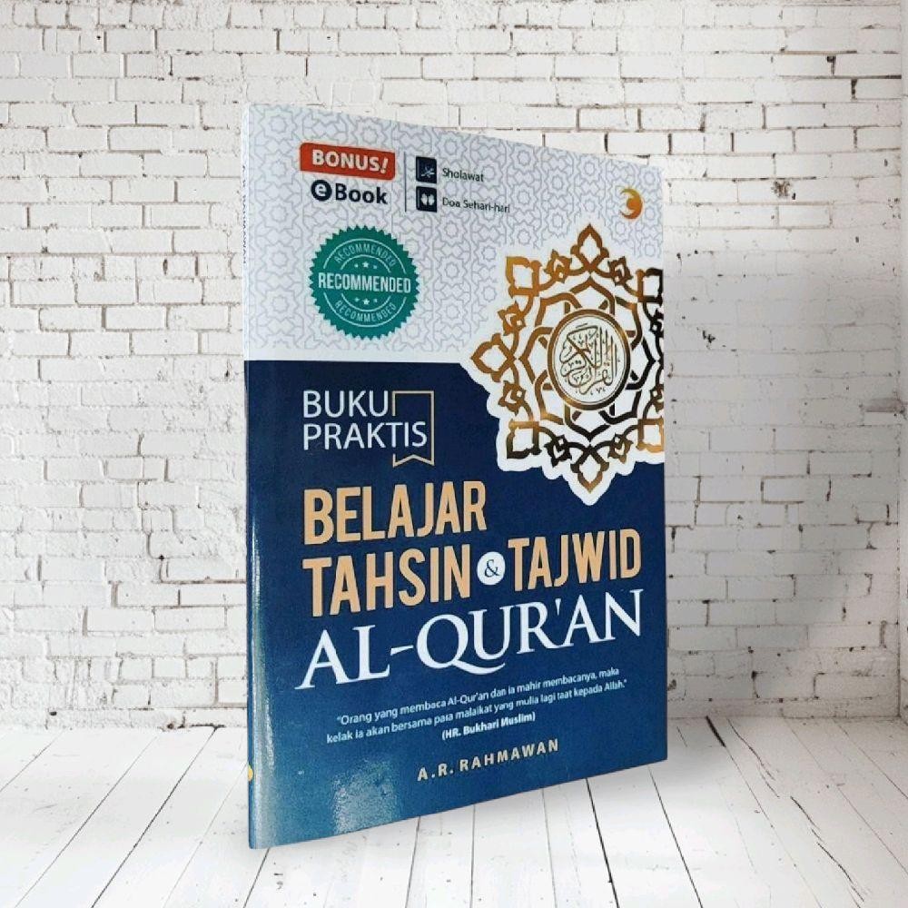 หนังสือแพตติคอลสําหรับนอนนิ่ง TAHSIN & TAJWID AL-QURAN โดย AR ราห์มวรรณ