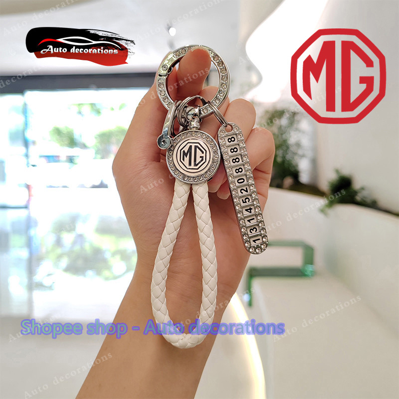 สติ๊กเกอร์ MG พวงกุญแจเชือกเส้นเล็ก สําหรับ MG4 MG พวงกุญแจรถ lanyard