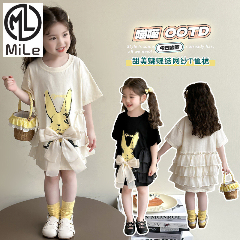 [ML] 90-140CM ชุดเดรสเด็กผู้หญิงฤดูร้อนสไตล์ใหม่สาวฤดูร้อนกระโปรงยาวกลางด้านบนยาว