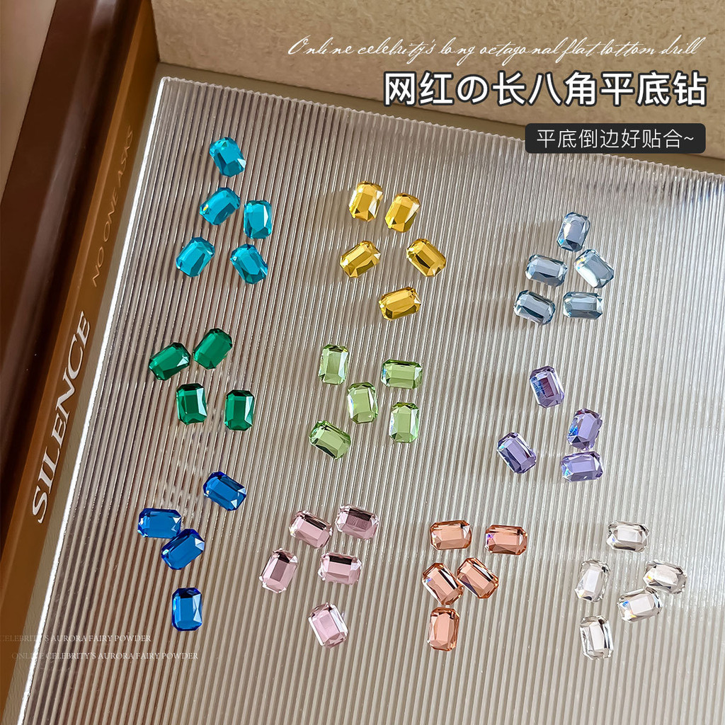 20 ชิ้นแพ็ค เค9 ลบมุมยาวแปดเหลี่ยมเล็บเพชรซุปเปอร์กระพริบคุณภาพสูงผสมสีด้านล่างแบนเล็บรูปพิเศษเพชร