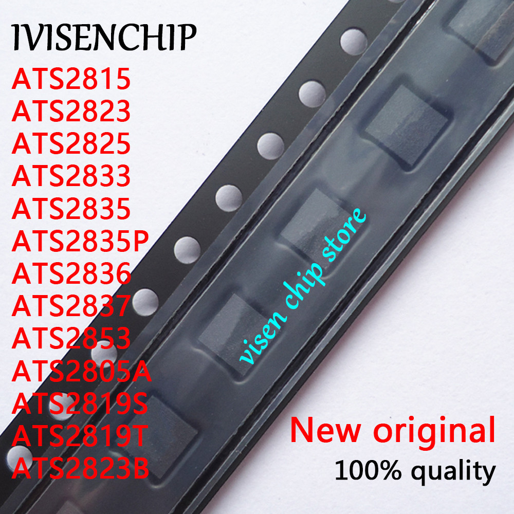 1 ชิ้น ATS2815 ATS2823 ATS2825 ATS283 ATS2835 ATS2836 ATS2837 ATS2853 ATS2805A ATS2819S ATS2819T ATS