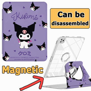 【Magnetic ipad case】ถอดออกได้ เคสไอแพด for ipad gen10 gen11 Air6 Air7 Air5 air4 gen9 gen8 Gen7 gen6 gen5 pro11 Pro12.9 pro13 Air2 mini6 mini7 รูปแบบการ์ตูน ถอดออกได้ เคสสำหรับไอแพด
