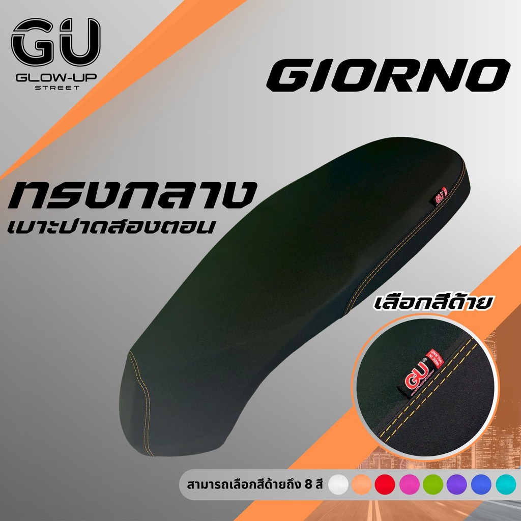 รูปภาพ 8