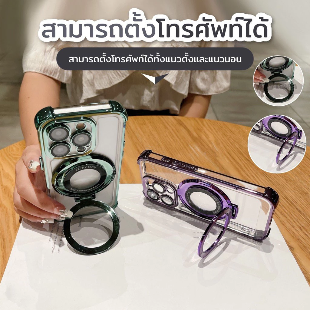 เคส กันกระแทก ตั้งได้ สำหรับ Samsung A07 A17 A37 A57 A06 A56 A36 A26 A16 A15 A55 A54 A05 A05S S25Ultra S24Fe S23Fe 059