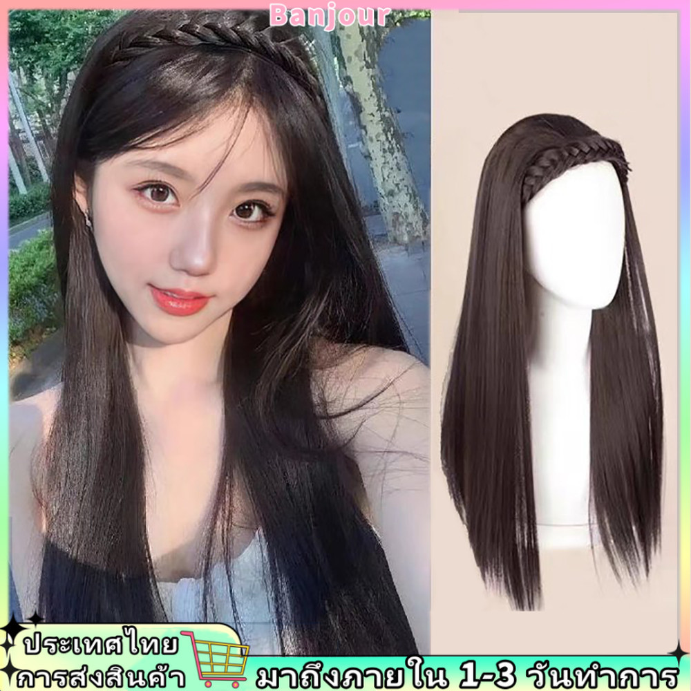 ธรรมชาติไม่มีรอยต่อยาวตรงแถบคาดศีรษะวิกผมจําลองครึ่งผูกหัวปกผู้หญิงขยาย